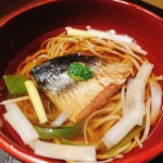 車力門 おの澤 - 