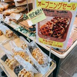 クスリのアオキ - 今だけこのお値段♥