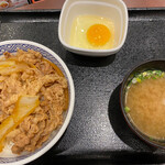 Yoshinoya - 