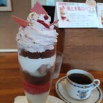 クリクリ - 桃と木苺のパフェ¥1050(~2022.8.1)
