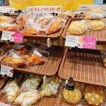 クスリのアオキ - 甘いパンたち♥