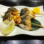 Grilled skewer mackerel skewers