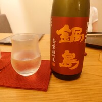 赤坂 渡なべ - 