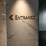 ザ カハラ ラウンジ - 