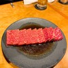 焼肉ホルモン 新井屋 はなれ