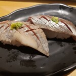 すしの助 - 炙りいわし