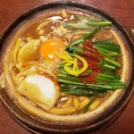 きしめん あまの - もつ味噌煮込みうどん