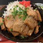 八峰の湯 お寄りなんし・おあがりなんし - 