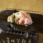 Niigata No Meshi To Sake Horoyo In E Niigata Ekimaeten - 