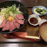 八峰の湯 お寄りなんし・おあがりなんし - 