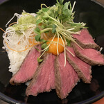 八峰の湯 お寄りなんし・おあがりなんし - 