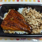 すき家 - 料理写真:うな牛弁当¥950-