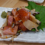 マグロマート - 鮪鮑