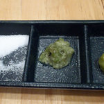 マグロマート - 