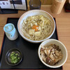 手打ちうどん 大蔵