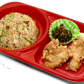 らーめん餃子 金虎_1