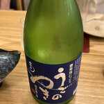 居酒屋 ときため - 