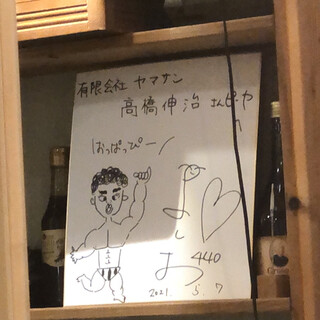 アルポンテ・ドゥエ_2