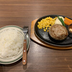 ハンバーグ・ステーキ グリル大宮 - 