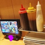 お好み焼本舗 - 卓上