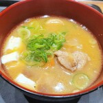 松屋 - 