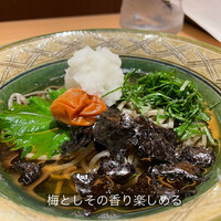 玄水 - しっかり美味しい！