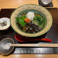玄水 - お昼が好き