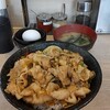 伝説のすた丼屋 お茶の水店