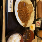 Tonkatsu Ichiban - 