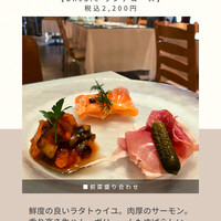 アン カフェ - 