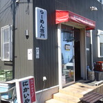 にかいや - 外観