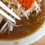 にかいや - スープ