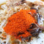 にかいや - とうがらし