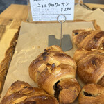 まちのパン屋mitten - 料理写真: