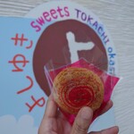お菓子のニシヤマ - クッキーシュークリーム 180円(税込)