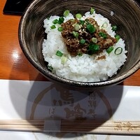 飛騨牛一頭家 馬喰一代 岐阜神田 - 