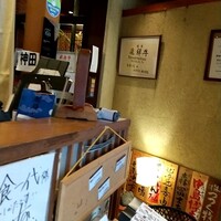 飛騨牛一頭家 馬喰一代 岐阜神田 - 