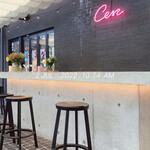 CEN CAFE - 