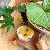 新宿 星のなる木 - 
