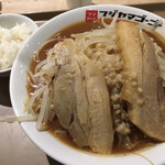 フジヤマ55 - 