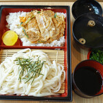 Sasa Udon - 