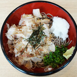 Sasa Udon - 