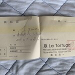 La Tortuga - 