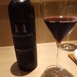 RISTORANTE IL NODO - フリウリの赤