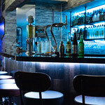 Bar seventy - 