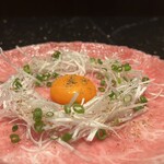 Yakiniku Inoue - 