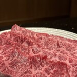 Yakiniku Inoue - 