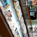 一六本舗 - 