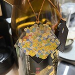 がばちょ - 誰か、数えて？ｗ