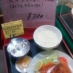 まぐろレストラン - ミックスフライ定食(201303)